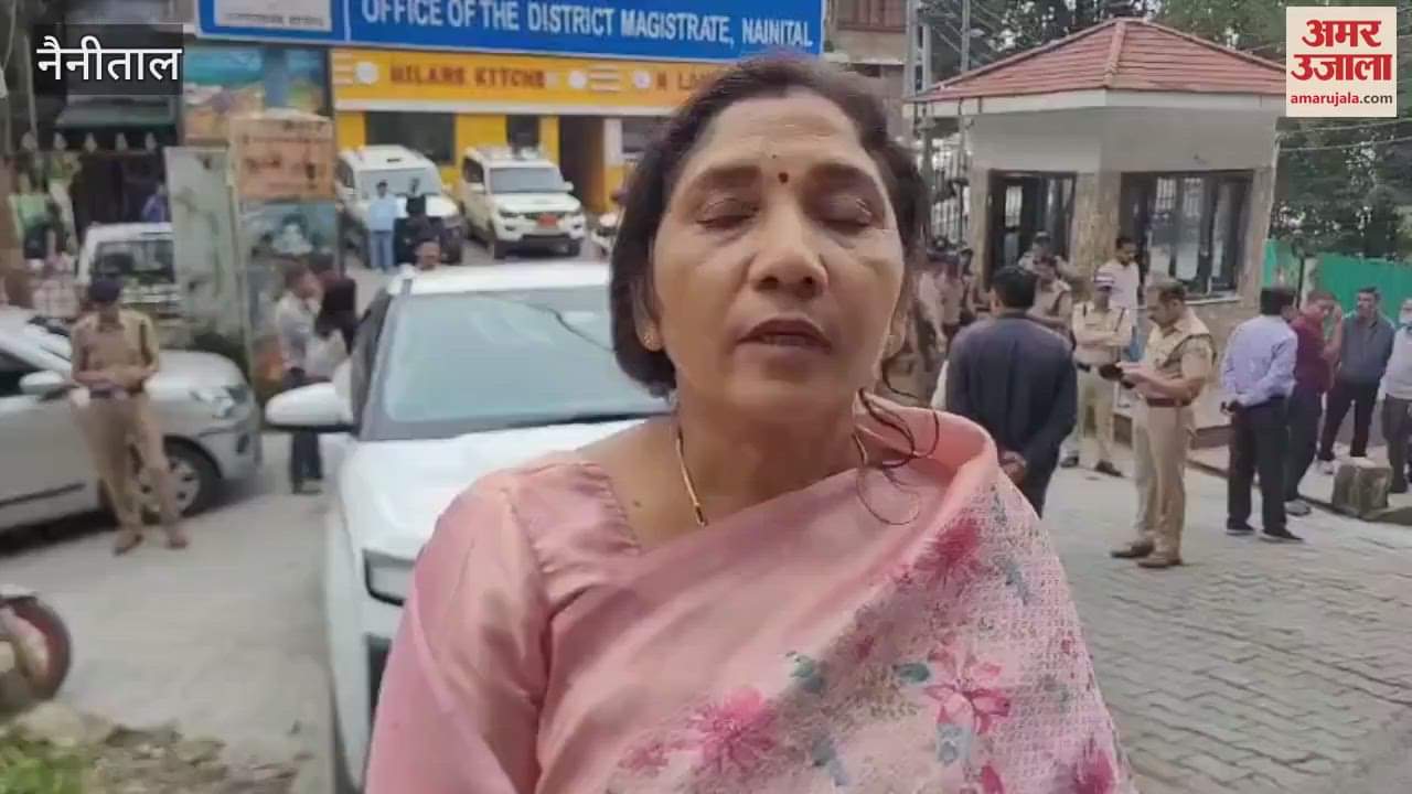 The committee watched the counting footage of the nainital Zilla Panchayat President election in the Collectorate auditorium