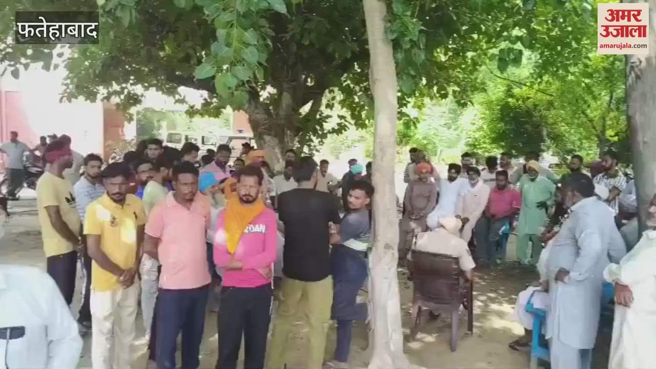 young man died in a collision between a tractor and a bike in Fatehabad, he was returning home after working at a shop