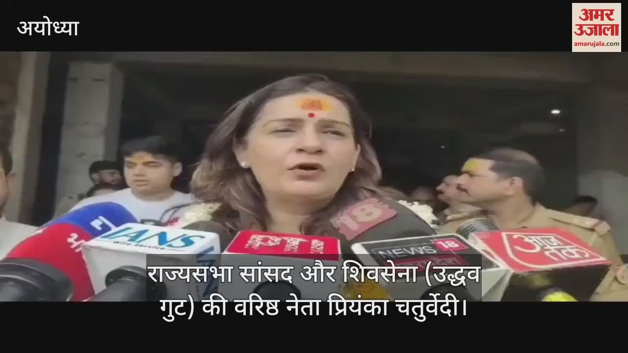 VIDEO: कानून संशोधन लोकतंत्र के खिलाफ साजिश, विपक्ष के खिलाफ हो रहा सीबीआई और आईटी का दुरूपयोग : प्रियंका