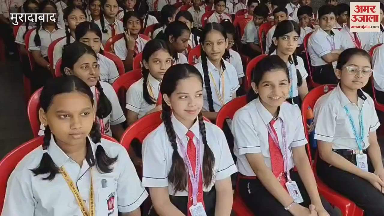 Online voting for Amar Ujala Teacher Award at Rani Pritam School, students showed enthusiasm