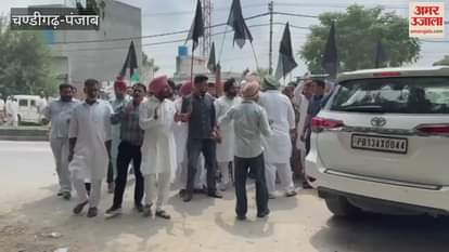 BJP protest in Sunam