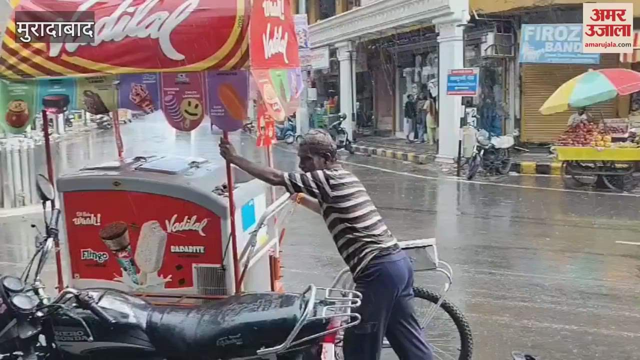 Weather became pleasant due to heavy rain in Moradabad, Court Road was bustling with activity
