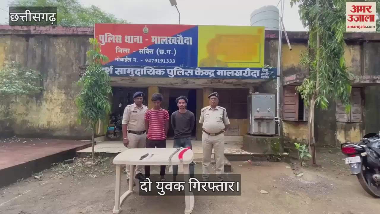 people were intimidated by ordering things from Amazon in Sakti district