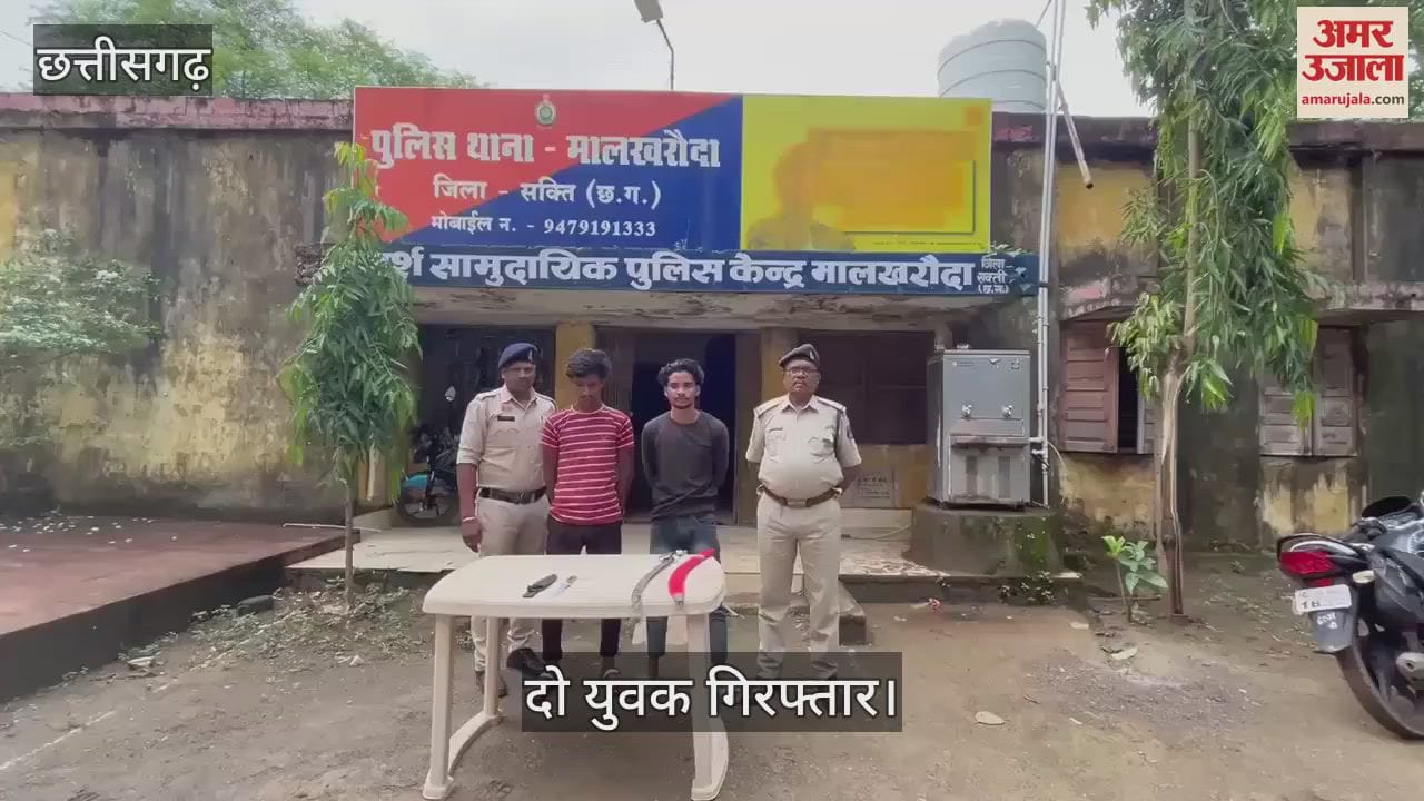 people were intimidated by ordering things from Amazon in Sakti district