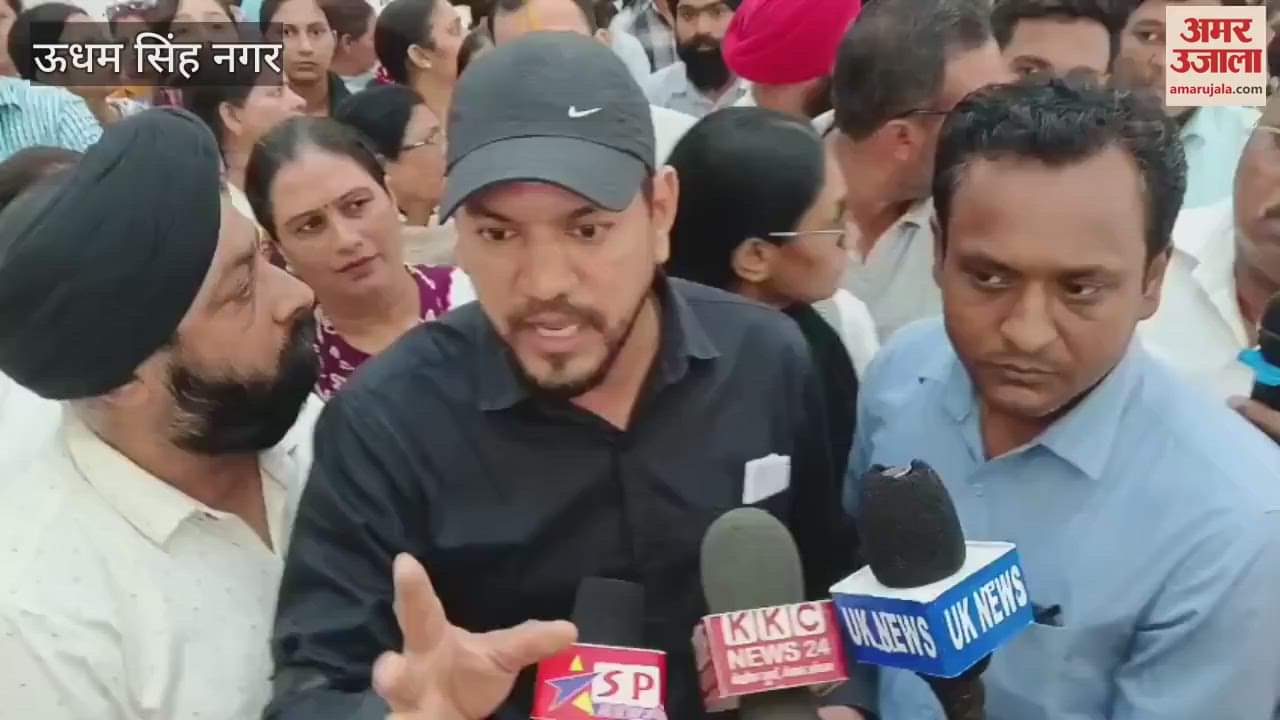 Tarai Independent Schools Welfare Society held a meeting after the teacher firing incident in Kashipur