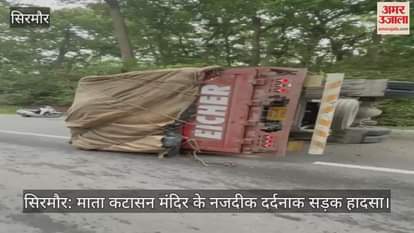 Tragic road accident near Mata Katasan temple, one person died