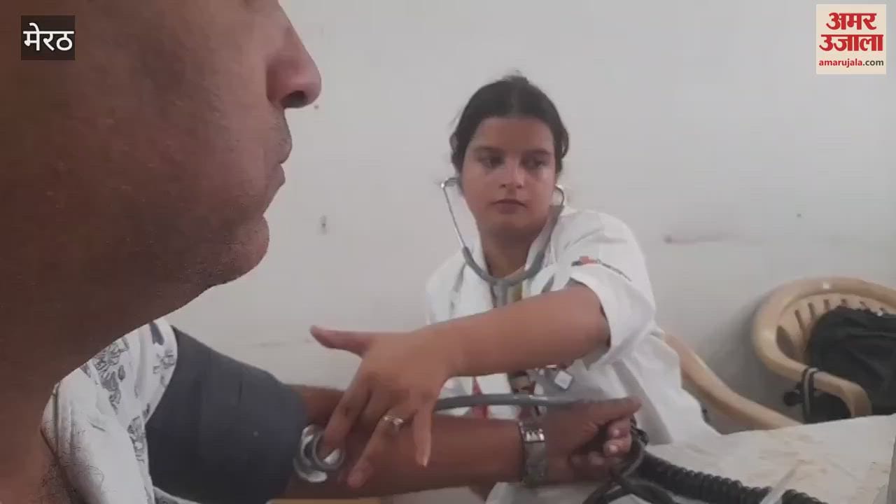 Meerut: A free medical camp was organized in Neel Gali city Sarafa Bazar