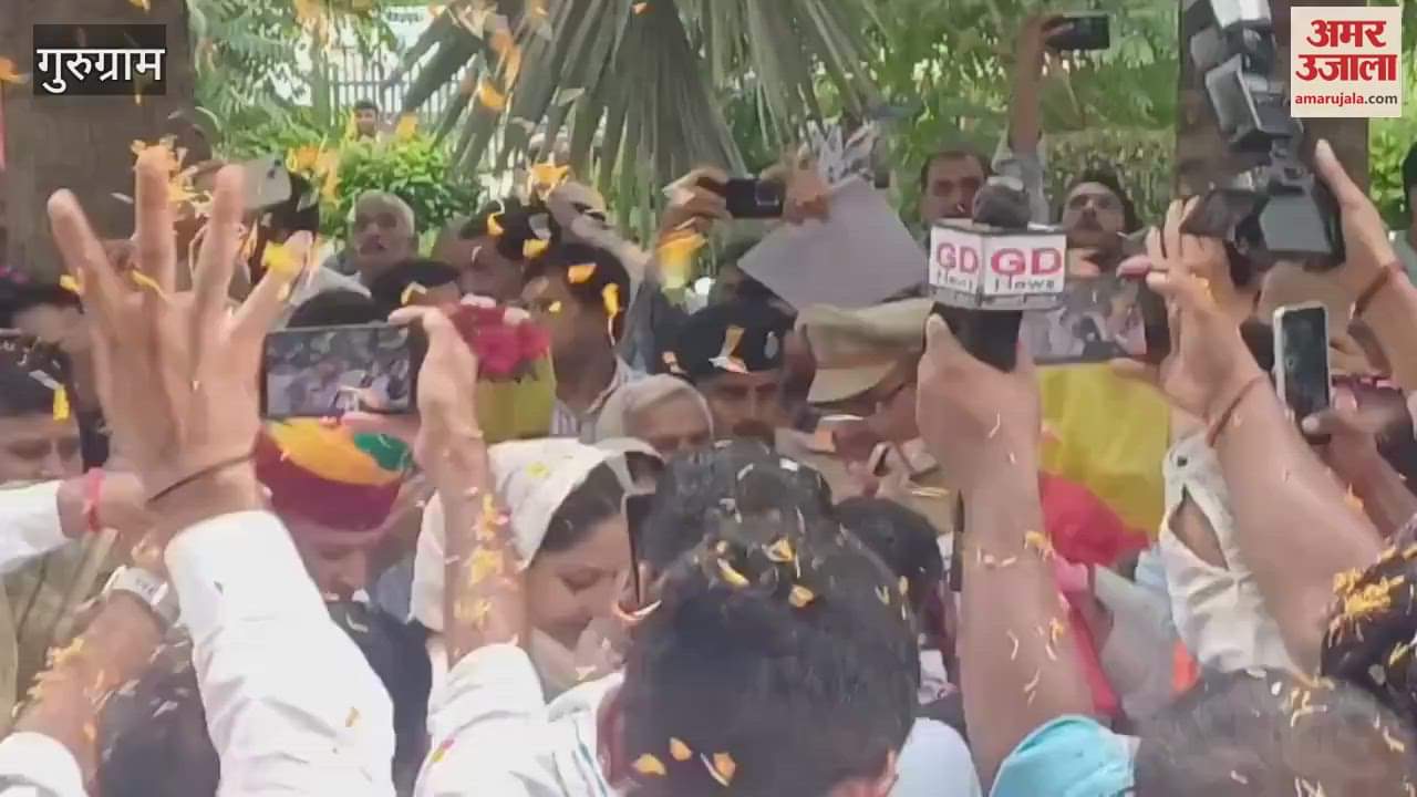 Union Minister Rao Indrajit announced the induction of the Mayor into the BJP