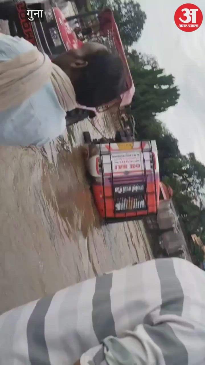 guna bus stuck river strong current passengers rescued safely