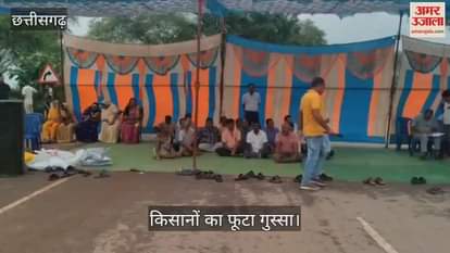 Farmers troubled by the shortage of fertilizers burst out in anger, blocked the Malkharoda Jaijaipur road