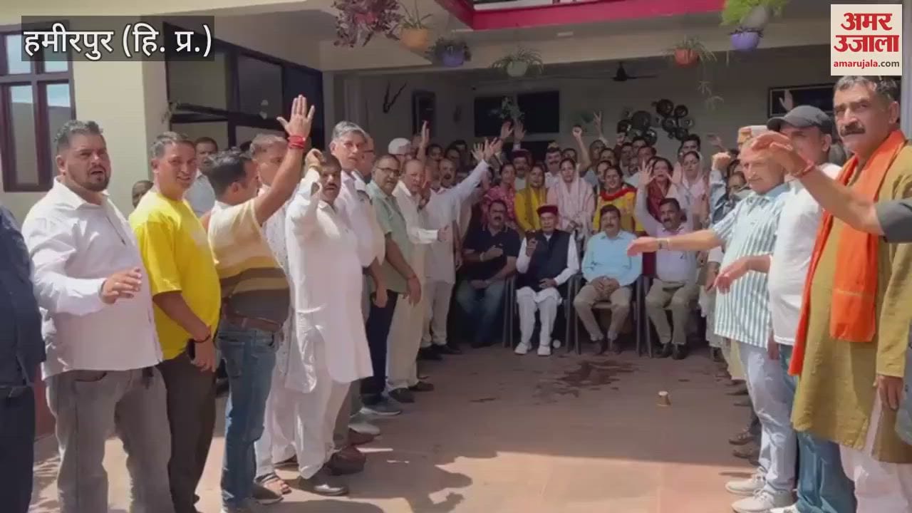 Hamirpur BJP senior spokesperson Rajendra Rana met Dhumal after the appointment