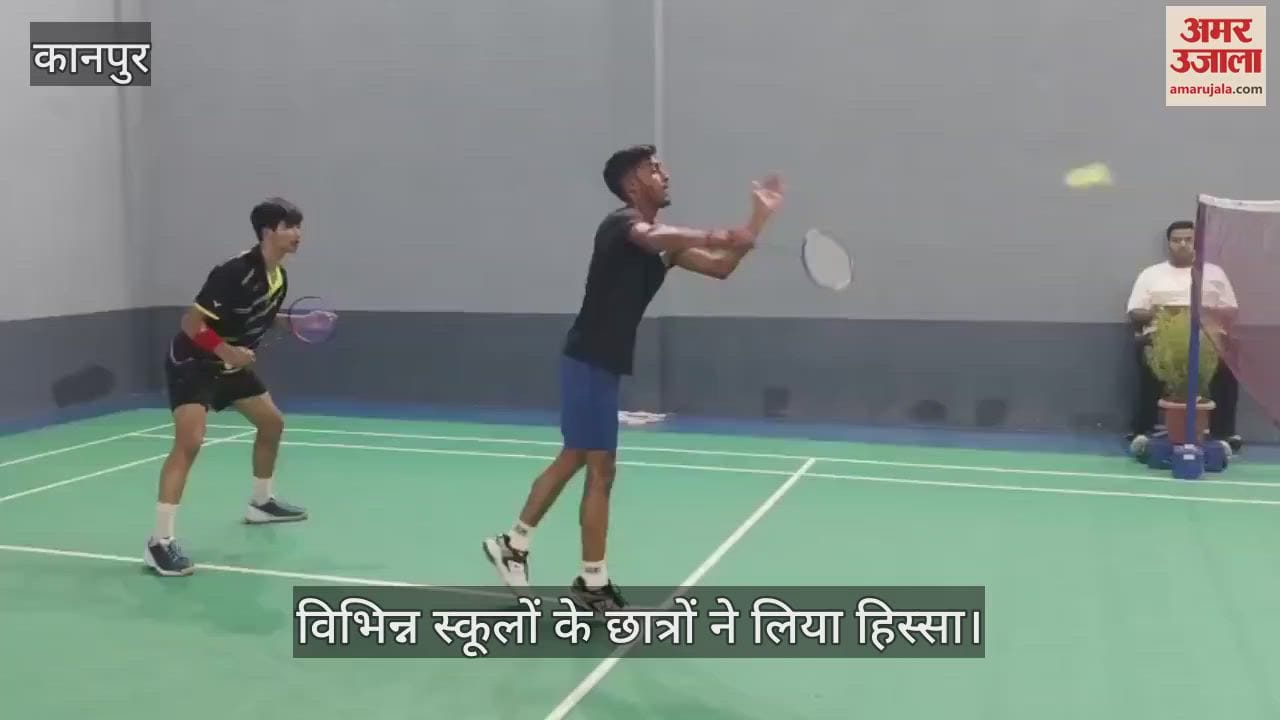 कानपुर के सीएचएस गुरुकुल में इंटर स्कूल बैडमिंटन टूर्नामेंट का आयोजन