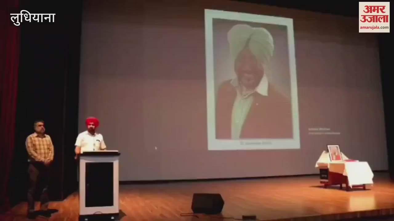 Tribute paid to Jaswinder Bhalla at Punjab Agricultural University
