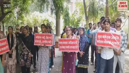 Dozens of students from Una district took out a protest rally