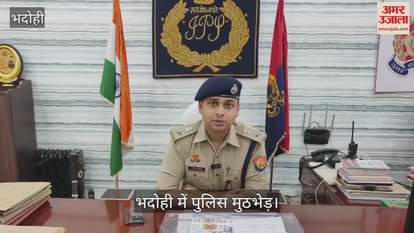 Three criminals arrested in police encounter in Bhadohi