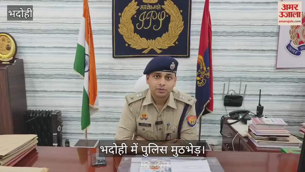 Three criminals arrested in police encounter in Bhadohi