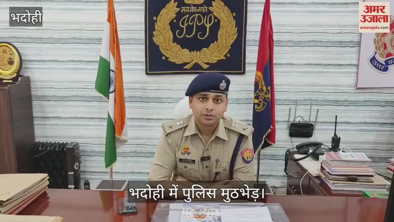 Three criminals arrested in police encounter in Bhadohi