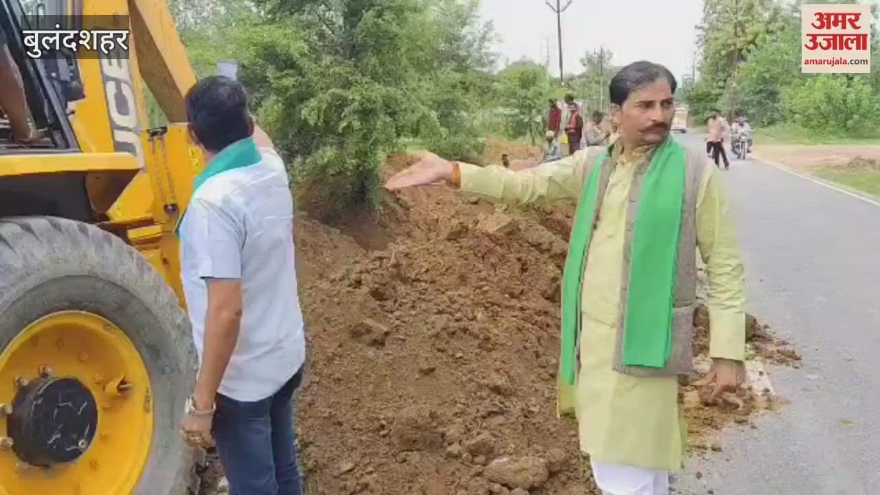 Jal Nigam pipeline in Bulandshahr become a problem for people