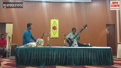 Muzaffarnagar: Ustad Shahid Parvez Khan's sitar playing mesmerized the audience at DAV College