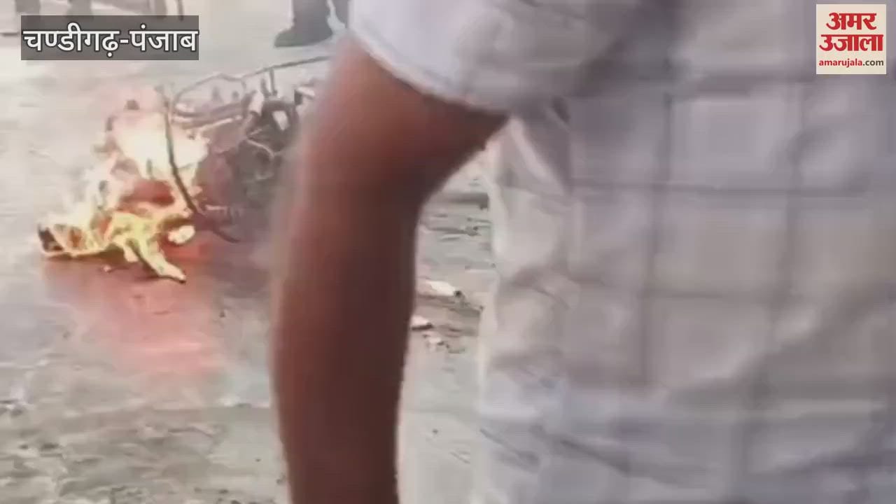 Electric scooter caught fire while charging in Moga
