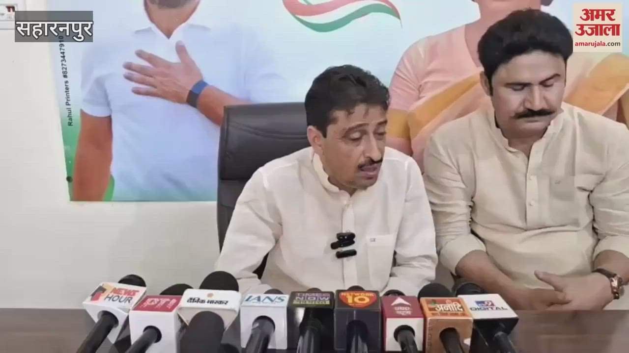 Our sisters have lost their sindoor, and they want to play cricket,  Imran Masood slams BJP