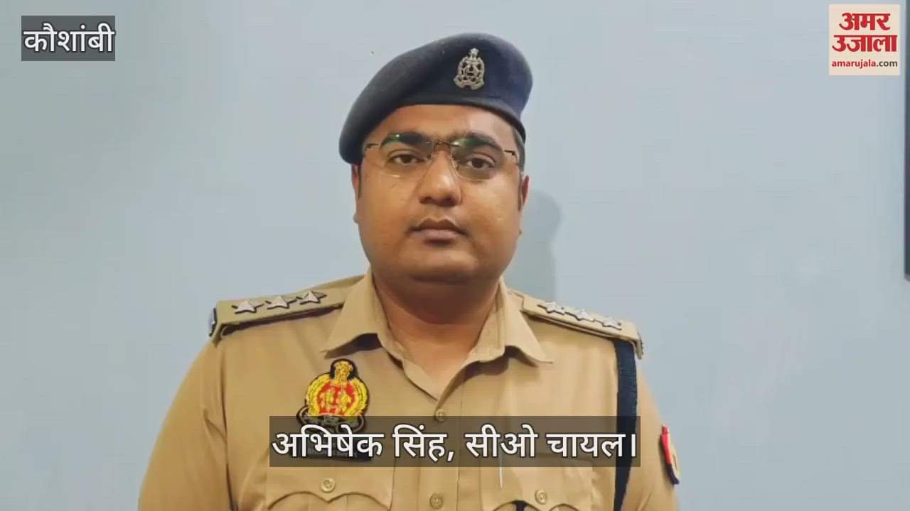 Pradhan was shot by miscreants, police is searching for the accused