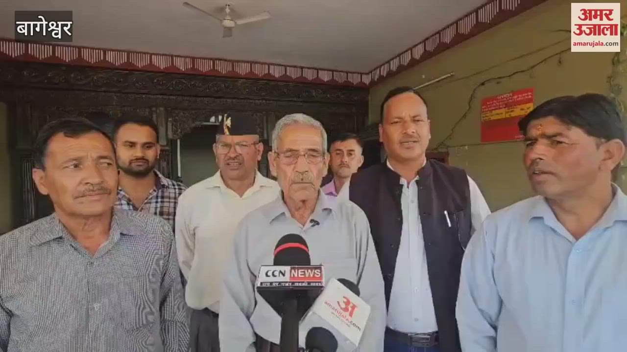 Preparations for Rishi Panchami fair in bageshwar