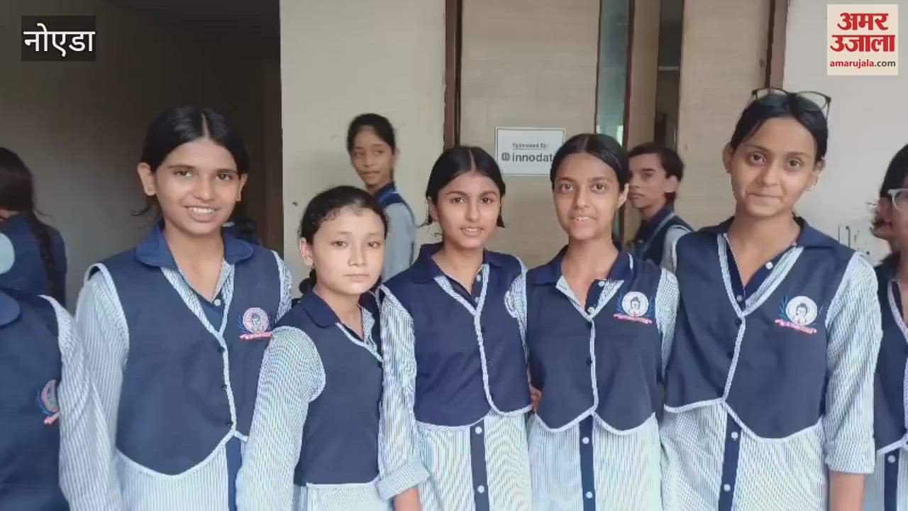 Amar Ujala Teacher Award-2025 Students of many schools in Noida voted for their favorite teacher