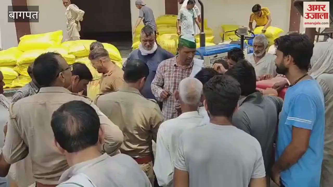 Baghpat: Mavikala cooperative society accused of over-rating, farmers create ruckus
