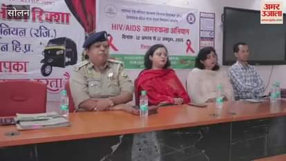 Solan District Legal Services Authority told the rules and laws to the auto union