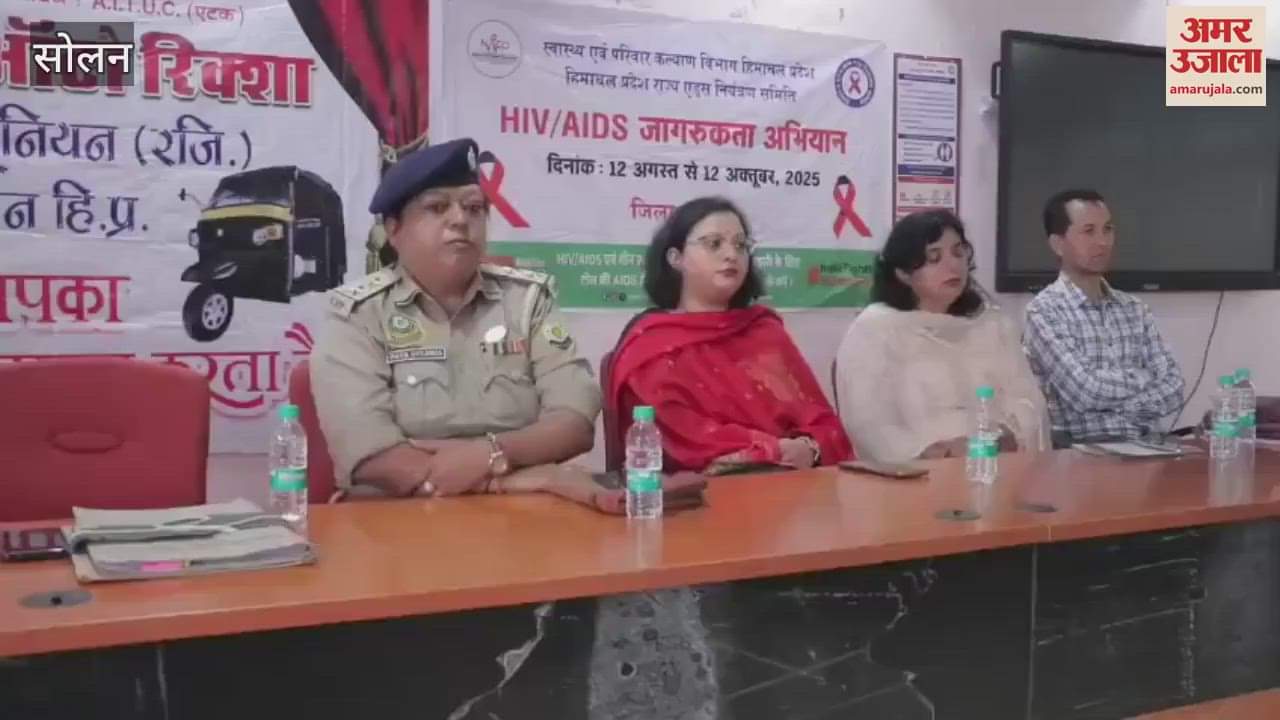 Solan District Legal Services Authority told the rules and laws to the auto union