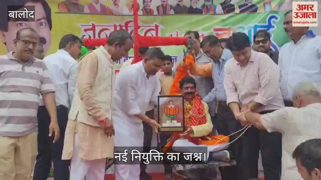 BJP workers celebrated new appointment in Balod