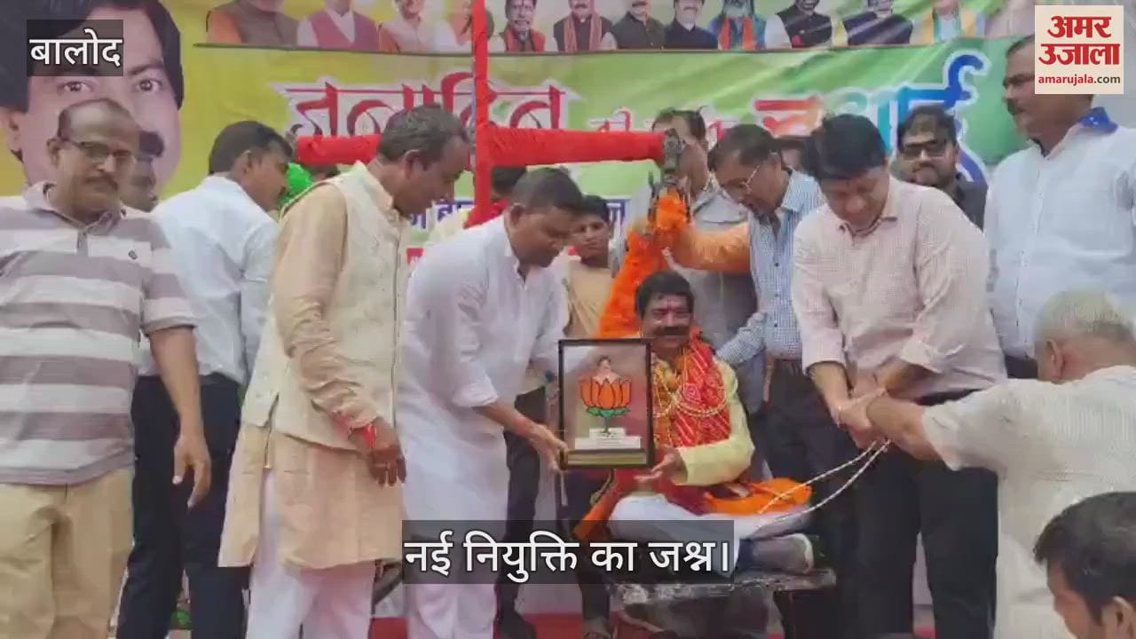 BJP workers celebrated new appointment in Balod