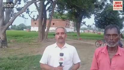 Bhadohi youth arrested in Delhi family members inconsolable