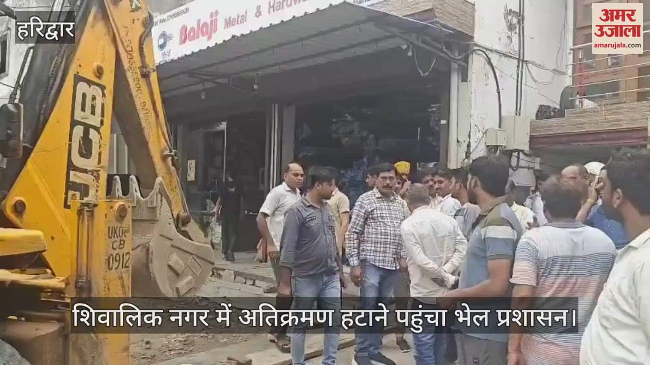 BHEL administration reached Shivalik Nagar to remove encroachment, returned empty handed after traders protested
