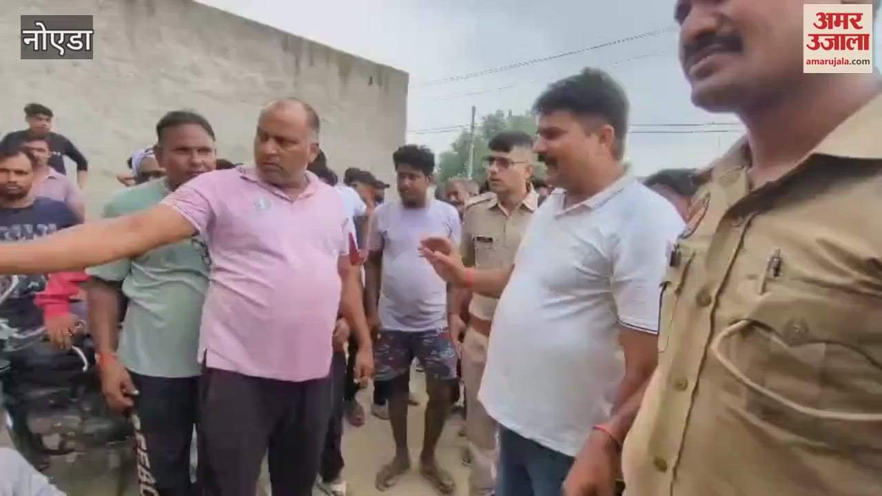 Firing and attack on a person in Panchayat due to dispute over Thar vehicle