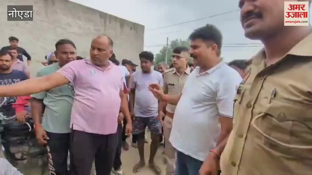 Firing and attack on a person in Panchayat due to dispute over Thar vehicle