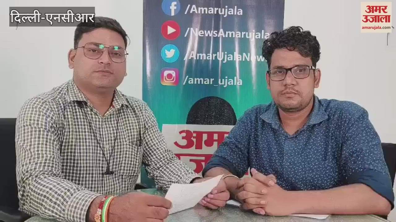 Why was work in Delhi courts closed for whole day