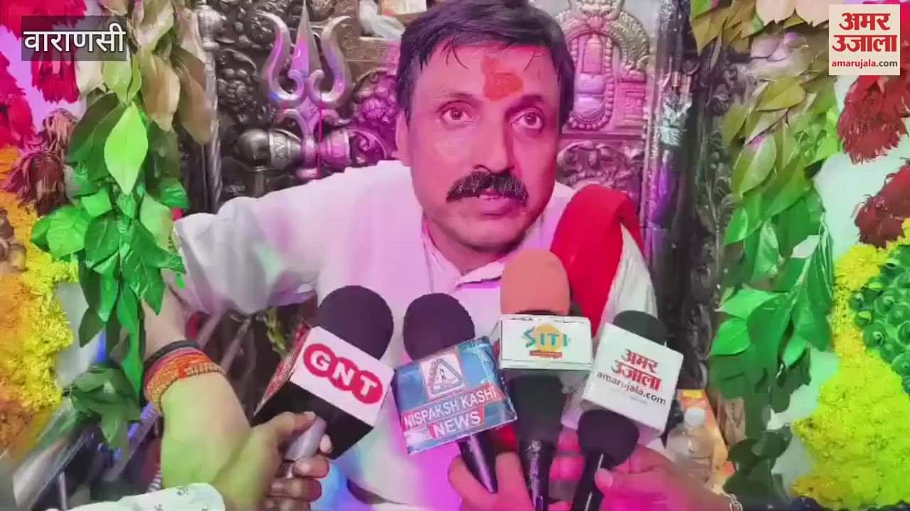 Kaal Bhairav was dressed as Mahamasan Bhairav devotees cheered