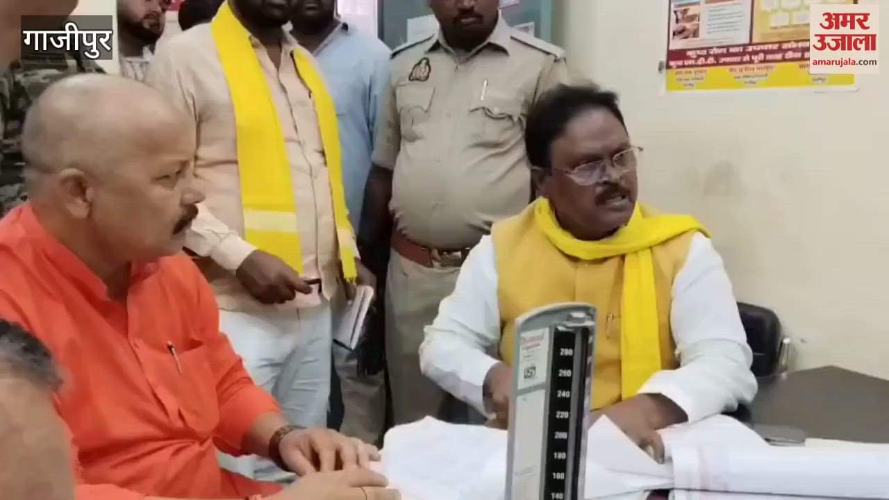 Complaint of buying medicine from outside MLA reprimanded CHC in-charge