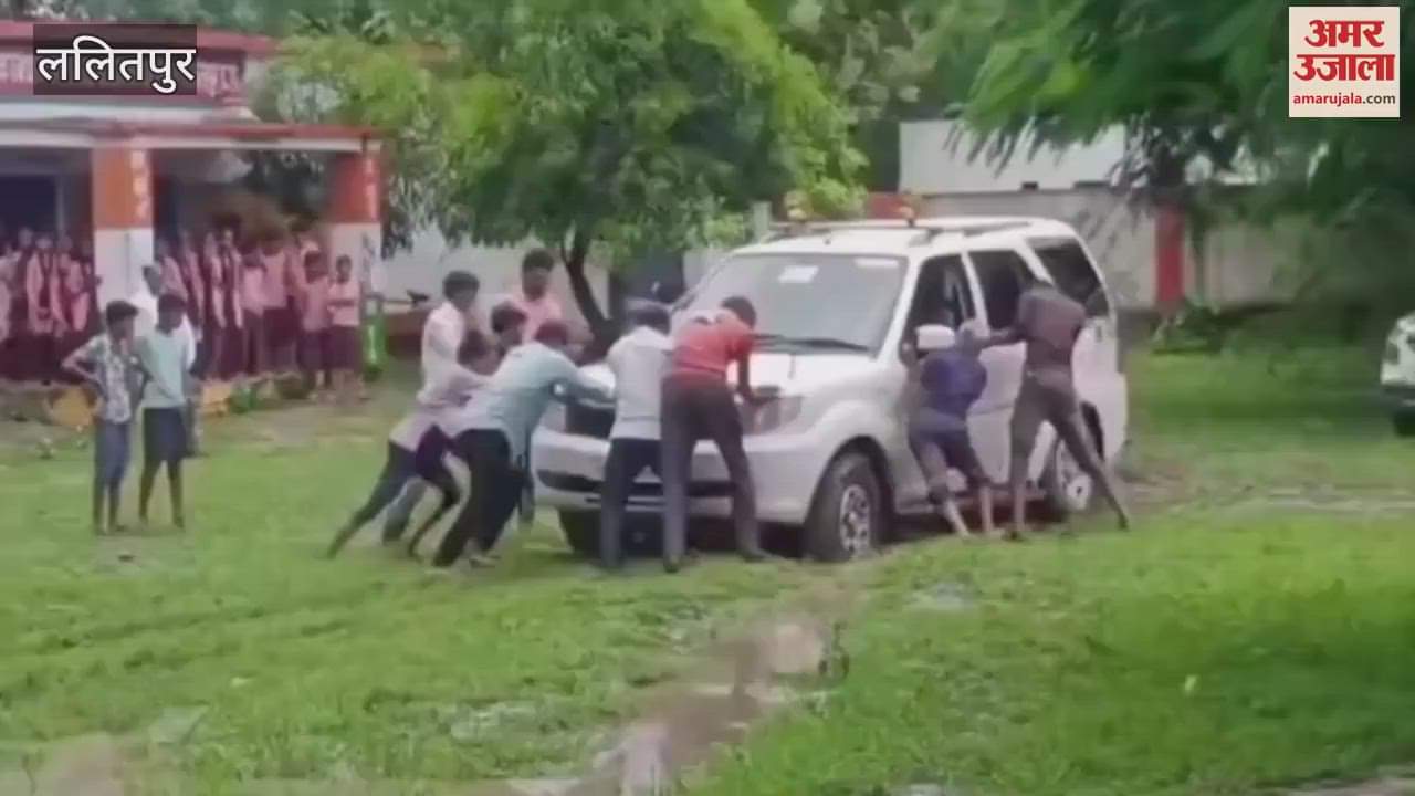 Lalitpur: Sadar MLA's car got stuck in rain mud, video goes viral