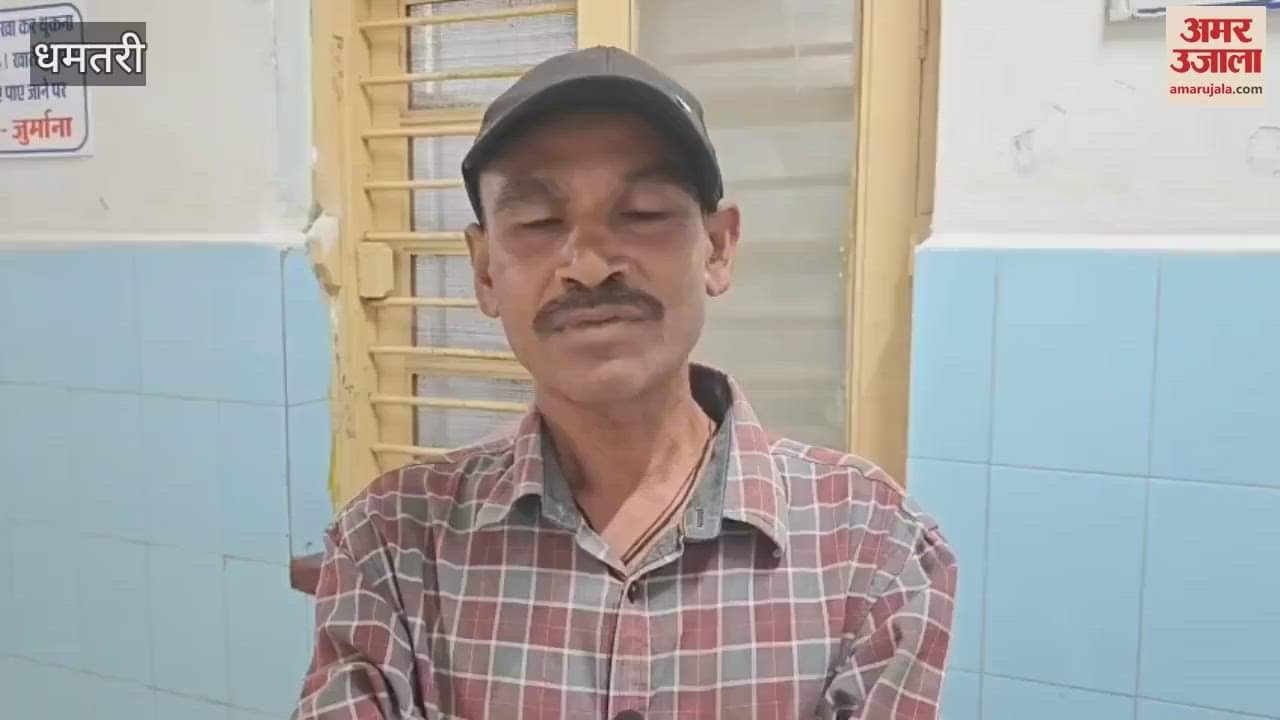 Woman Injured in Roof Collapse in Dhamtari Daughter Narrowly Escapes