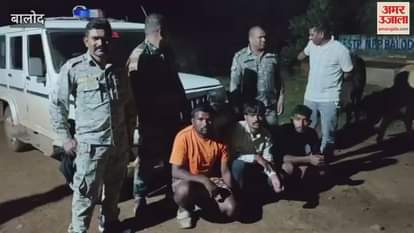Balod Police took major action against cow smugglers three accused
