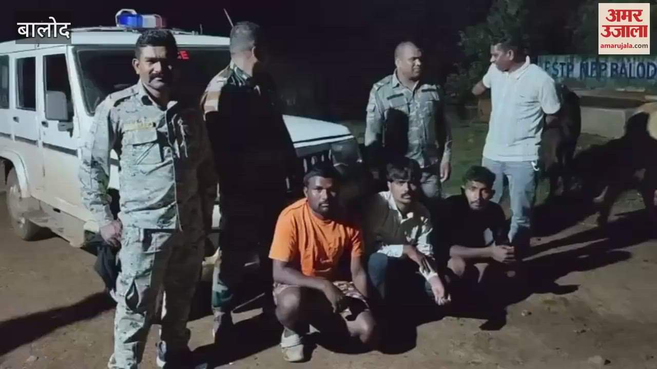 Balod Police took major action against cow smugglers three accused