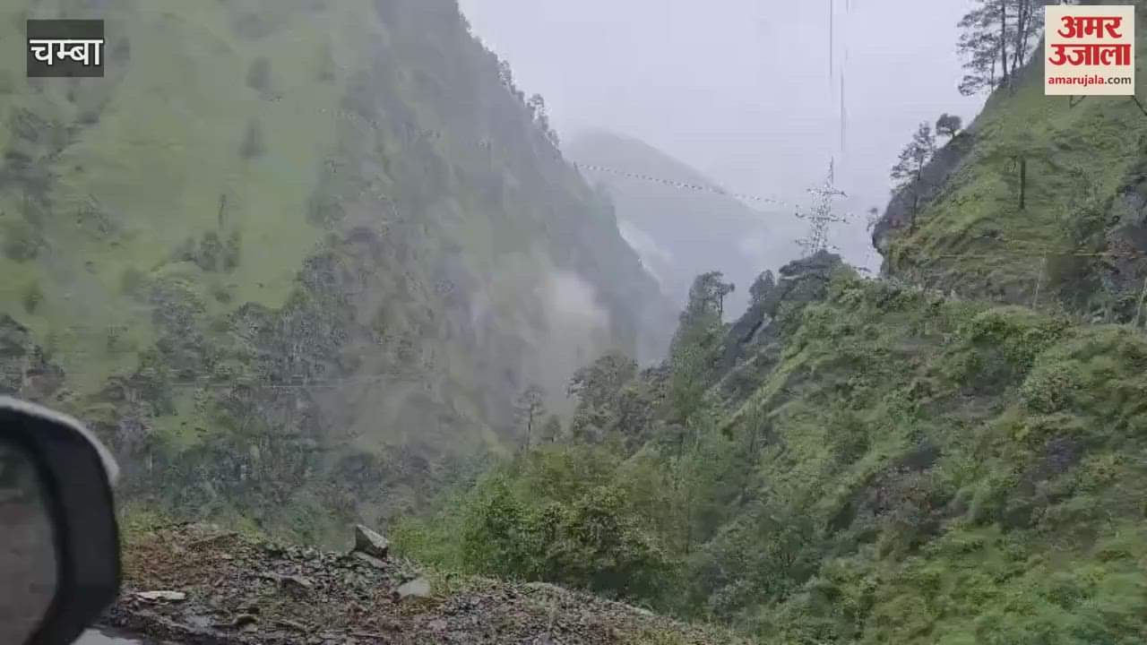 Chamba Water falls from the mountain near the Rekhalu Mata temple