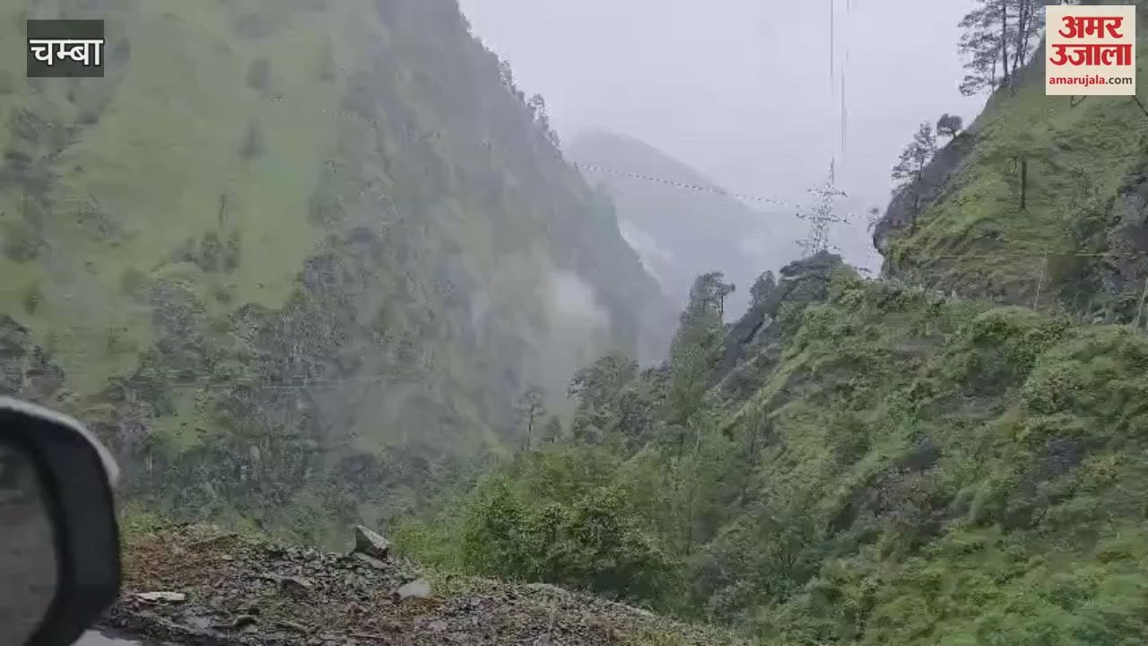 Chamba Water falls from the mountain near the Rekhalu Mata temple