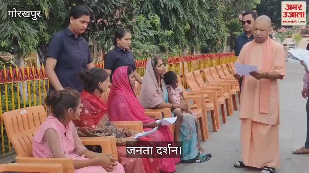 CM heard the problems of 200 people in Janta Darshan, gave instructions to the officials