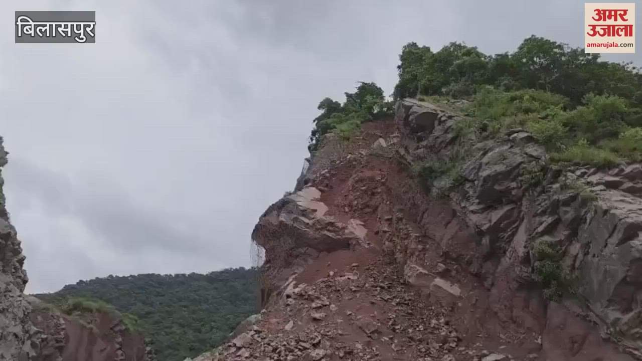 Bilaspur Landslide again on Kiratpur-Manali four lane traffic jam