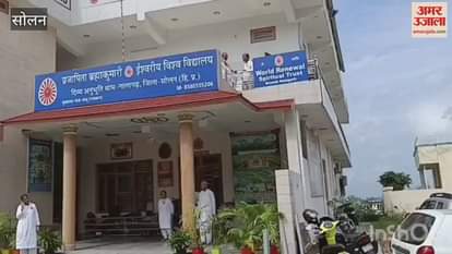 Solan Blood donation camp organised in Nalagarh on World Brotherhood Day