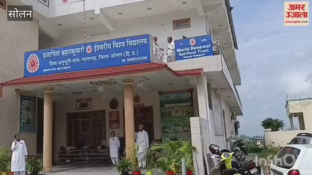 Solan Blood donation camp organised in Nalagarh on World Brotherhood Day